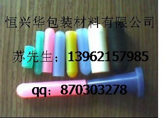 供应耐高温硅胶套硅胶塞